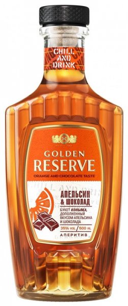 Аперитив "Golden Reserve" Orange and Chocolate, 0.5 л