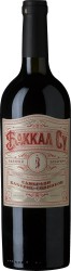 pre_vino_bakkal_su_saperavi_cabernet_sauvignon.jpg