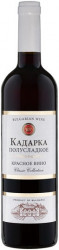 pre_vino_vinpom_rousse_classic_collection_kadarka_semi_sweet.jpg