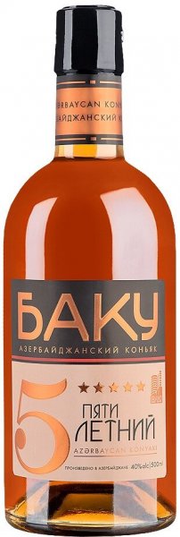 Коньяк "Баку" 5-летний, 0.5 л