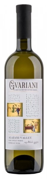 Вино "Gvariani" Alazani Valley White Semi-Sweet, 2020