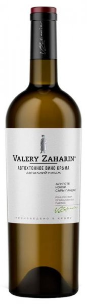 Автохтонное вино Крыма от Валерия Захарьина, Алиготе-Кокур-Сары Пандас, 2021