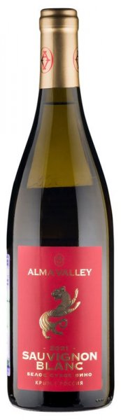 Вино "Alma Valley" Sauvignon Blanc, 2021