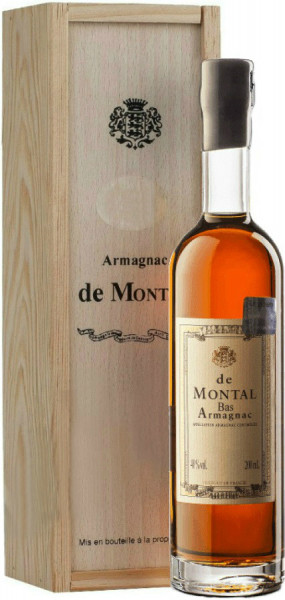 Арманьяк Armagnac de Montal, 1970, gift box, 200 мл