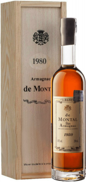 Арманьяк Armagnac de Montal, 1980, gift box, 200 мл