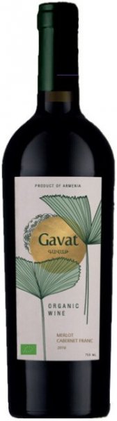 Вино Armenia Wine, "Gavat Organic", 2020