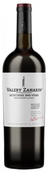 Автохтонное вино Крыма от Валерия Захарьина, Бастардо-Саперави-Кефесия, 2021