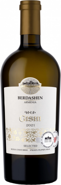 Вино "Berdashen" Gishi, 2021