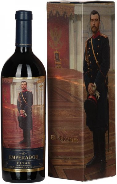 Вино Bodegas Ordonez, "Emperador. Vatan", Toro DO, 2016, gift box