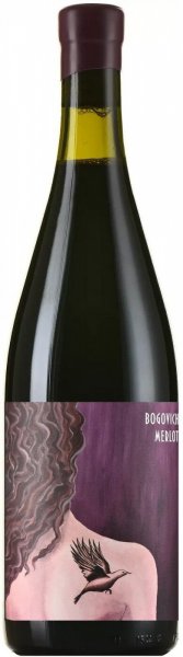 Вино "Bogovich" Merlot, 2020