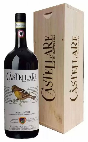 Вино Castellare di Castellina, Chianti Classico DOCG, 2021, wooden box, 1.5 л