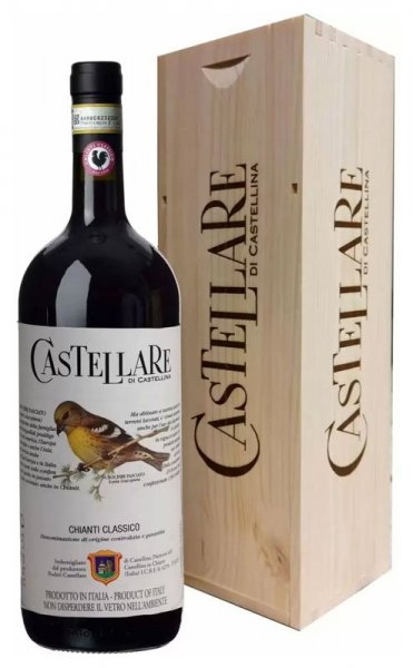 Вино Castellare di Castellina, Chianti Classico DOCG, 2020, wooden box, 1.5 л