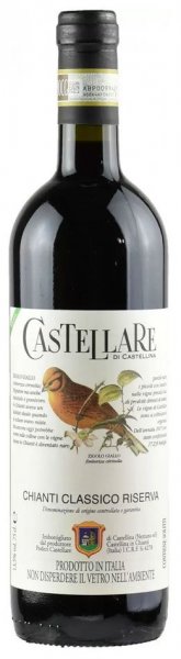 Вино Castellare di Castellina, Chianti Classico Riserva DOCG, 2018