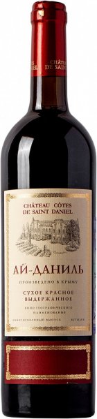 Вино Chateau Cotes de Saint Daniel, "Ay-Danil", 2016