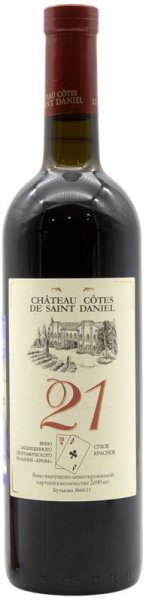 Вино Chateau Cotes de Saint Daniel, "21", 2022
