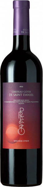 Вино Chateau Cotes de Saint Daniel, "Presto" Red, 2022