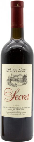 Вино Chateau Cotes de Saint Daniel, "Secret", 2021