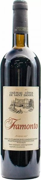 Вино Chateau Cotes de Saint Daniel, "Tramonto", 2016