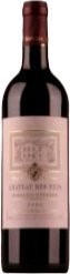 Вино Chateau des Ducs Bordeaux Superieur AOC, 2002, 0.375 л