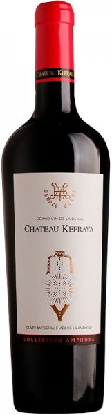 Вино Chateau Kefraya, Amphora, 2018