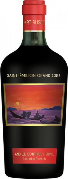 Вино Chateau La Grace Dieu des Prieurs, Saint-Emilion Grand Cru AOC, 2015