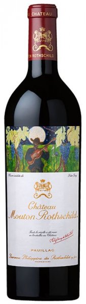 Вино Chateau Mouton Rothschild, Pauillac AOC Premier Grand Cru Classe, 2020