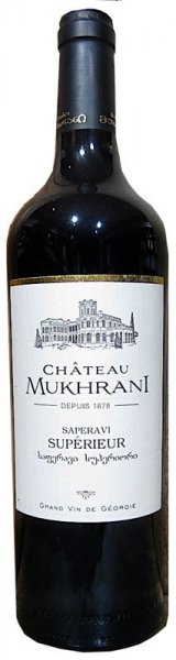 Вино Chateau Mukhrani, Saperavi Superieur, 2021