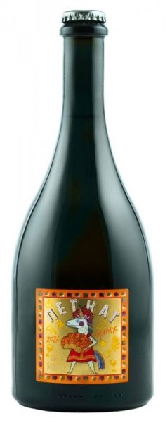 Игристое вино Chateau Pinot, Petnat Orange, 2022