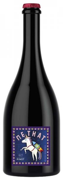 Игристое вино Chateau Pinot, Petnat Pinot Noir, 1.5 л