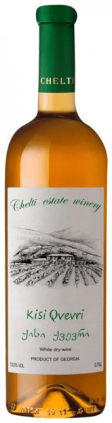Вино Chelti, Kisi Qvevri, 2020