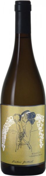 Вино Cristiano Guttarolo, "Amphora" Verdeca, Puglia IGT, 2021