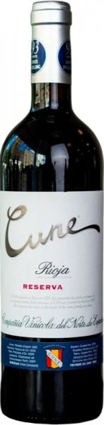 Вино "Cune" Reserva, Rioja DOC, 2018