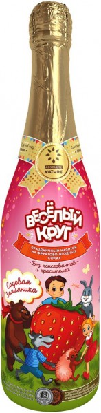 Детское шампанское Zhivie Soki, "Veselyj Krug" Strawberry, No Alcohol