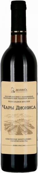 Вино "Чары Диониса", 0.7 л