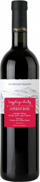 Вино "Georgian Valleys" Saperavi Rose