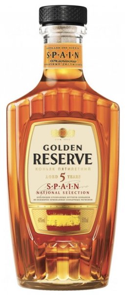 Коньяк "Golden Reserve" National Selection Spain 5 Years Old, 0.5 л