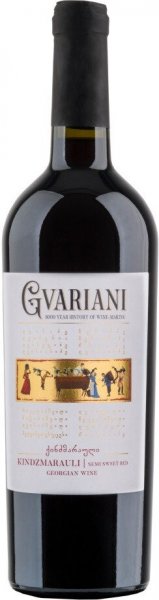 Вино "Gvariani" Kindzmarauli, 2019