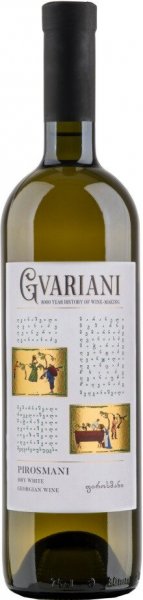 Вино "Gvariani" Pirosmani White, 2020