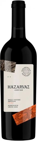 Вино "Hazarvaz" Areni Noir, 2021