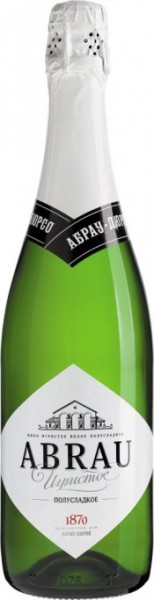 Игристое вино Abrau Blanc, Semidolce