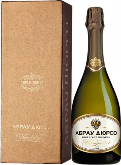 Игристое вино Abrau-Durso, "Imperial" Brut L’Art Nouveau, gift box, 1.5 л