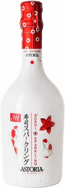 Игристое вино Astoria, "Yu Sushi" Sparkling, 0.375 л