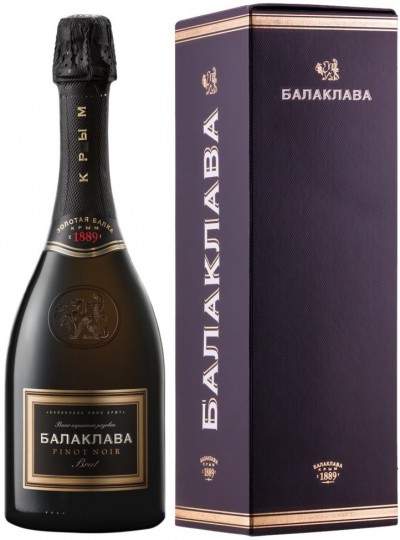 Игристое вино "Balaklava" Pinot Noir Brut Rose, gift box
