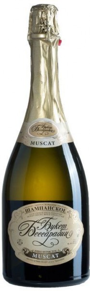 Игристое вино "Bessarabia's Bouquet" Muscat