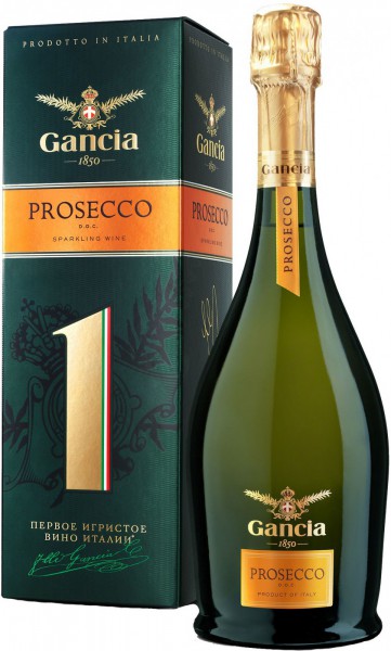 Игристое вино Gancia, Prosecco Dry DOC, gift box