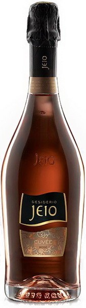 Игристое вино "Jeio" Cuvee Rose Brut