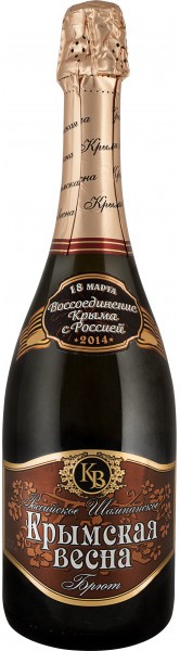 Игристое вино "Крымская Весна" Брют