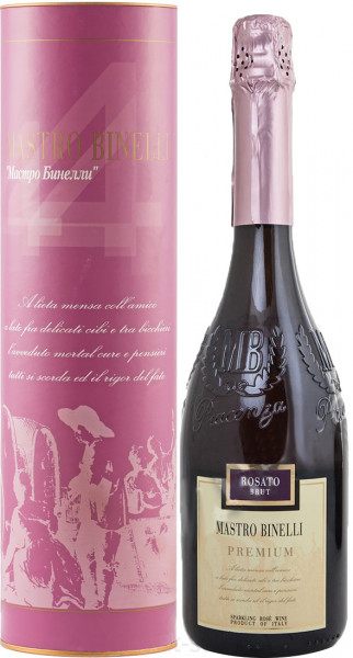 Игристое вино "Mastro Binelli" Premium Rosato Brut, in tube