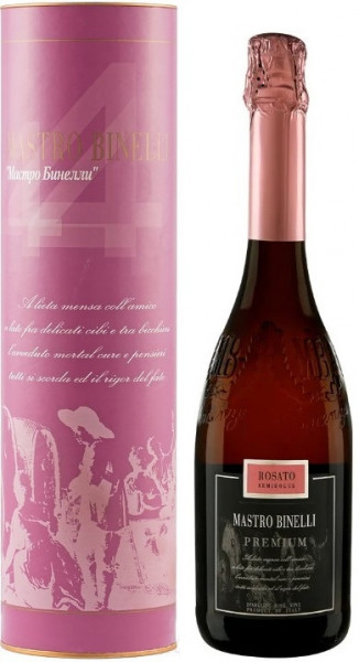 Игристое вино "Mastro Binelli Premium" Rosato Semi-sweet, in tube