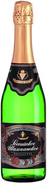 Игристое вино "Rossiyskoe Champagne" Semi-Dry